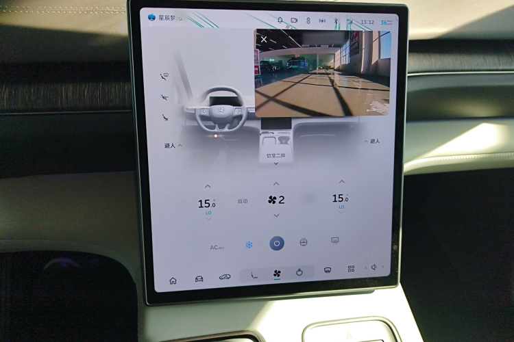 蔚来ES6 2024款 75kWh局部细节16