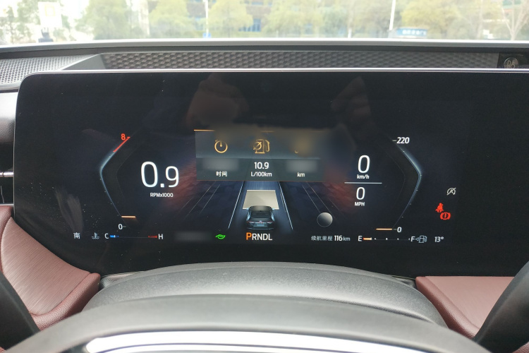 福特 蒙迪欧 2022款 改款 EcoBoost 245 至尊型局部细节14