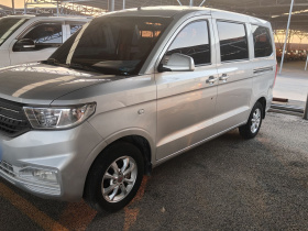 五菱汽车 五菱宏光V 2022款 1.5L劲享版电动助力LAR