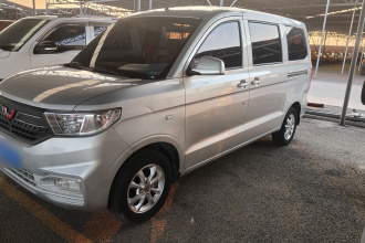 五菱汽车 五菱宏光V 2022款 1.5L劲享版电动助力LAR