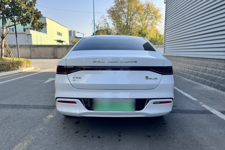 比亚迪 秦PLUS 2023款 冠军版 EV 510KM超越型车身外观6003