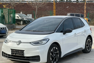 大众ID.3 2025款 聪明款 极智版