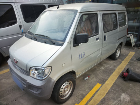 五菱汽车 五菱之光 2020款 1.2L 实用型 国VI LSI