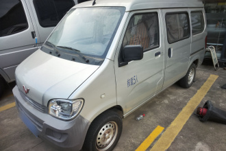 五菱汽车 五菱之光 2020款 1.2L 实用型 国VI LSI