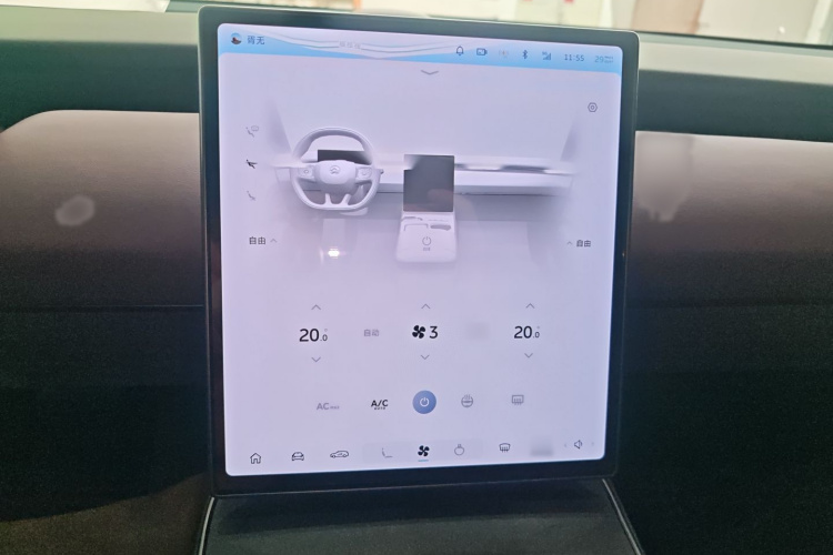 蔚来ET5T 2023款 75kWh Touring局部细节16