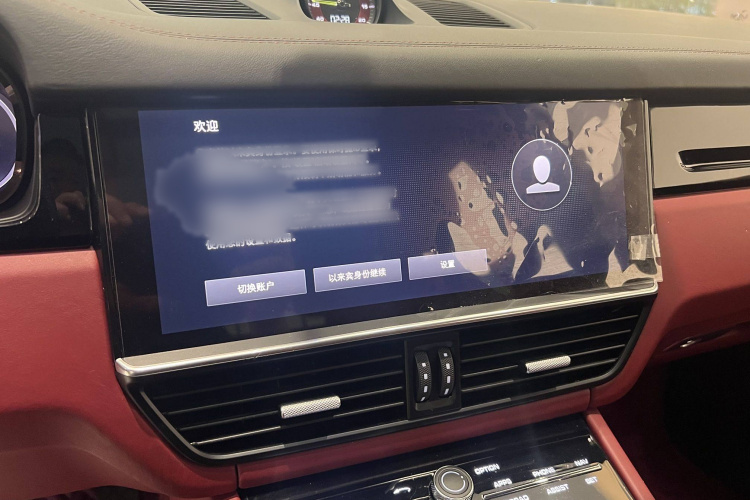 保时捷 Cayenne新能源 2022款 Cayenne E-Hybrid 2.0T 铂金版中控内饰7003