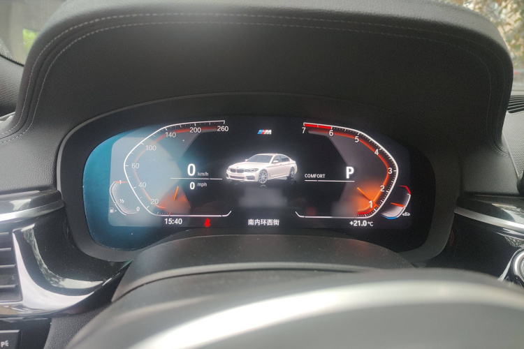 宝马5系 2020款 530Li 领先型 M运动套装局部细节14