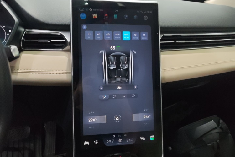 小鹏G3 2019款 智享版局部细节16