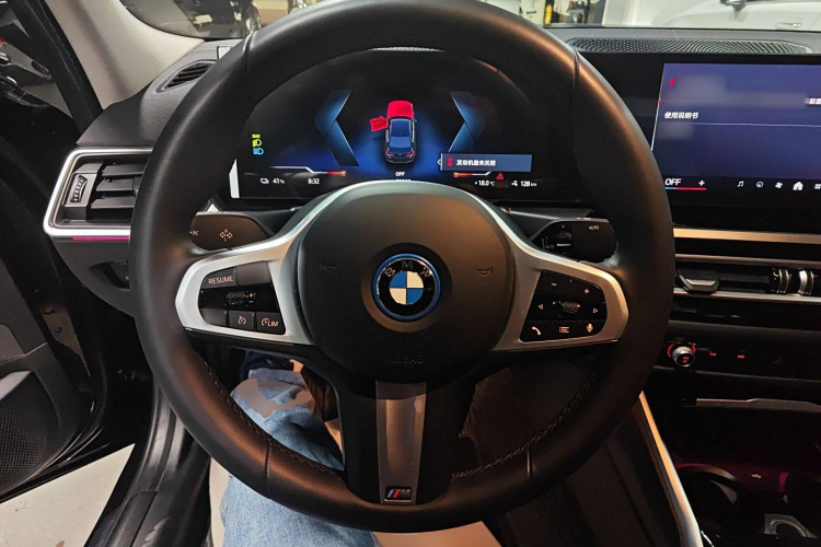 宝马i3 2024款 eDrive 35 L中控内饰13