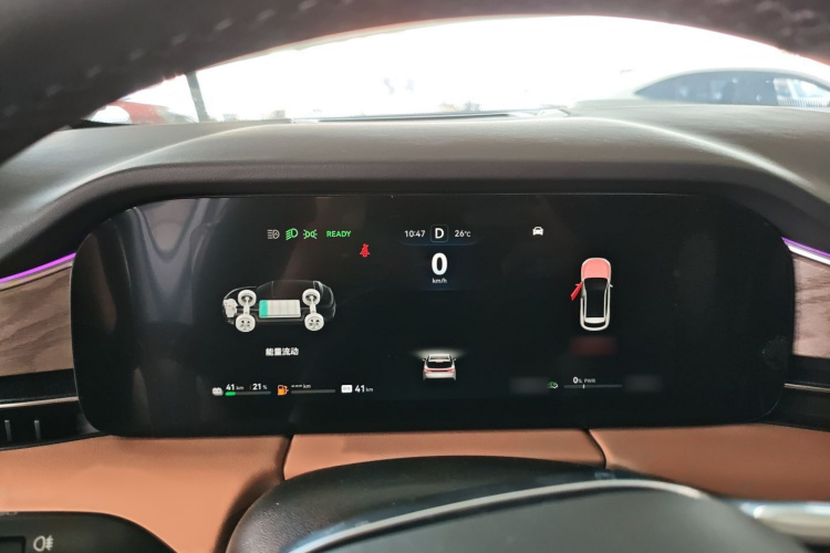 鸿蒙智行 问界M5 2022款 增程四驱至臻版局部细节14