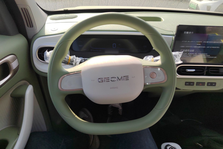 吉利银河 熊猫 2025款 210km 元气熊中控内饰13