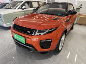 路虎 揽胜极光(进口) 2018款 240PS HSE DYNAMIC 敞篷版