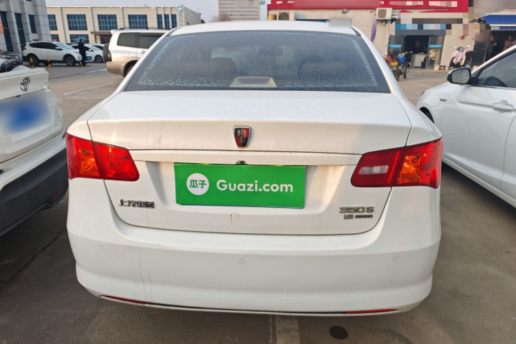 荣威350 2014款 1.5L 自动迅悦版车身外观6