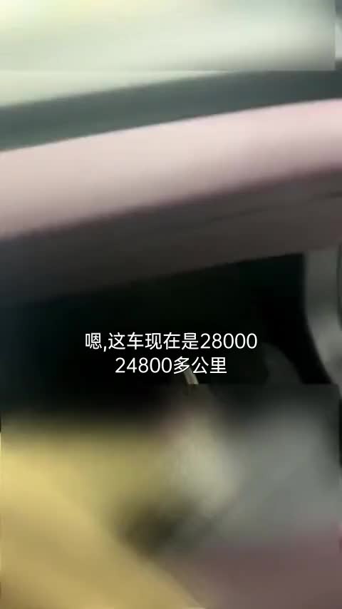蔚来ET5T 2023款 75kWh Touring讲解2