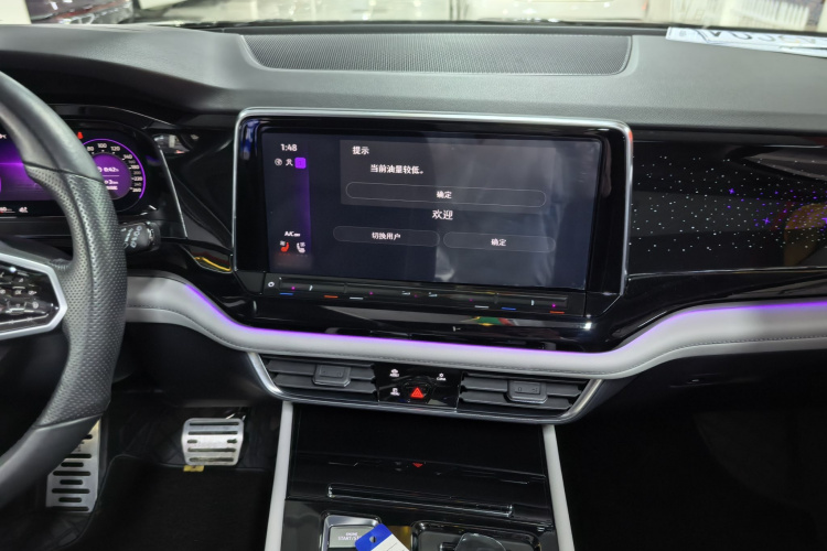 大众 途昂 2023款 530 V6 四驱尊崇旗舰版中控内饰7007