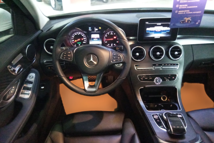 奔驰C级 2015款 改款 C 200 L 运动型局部细节13