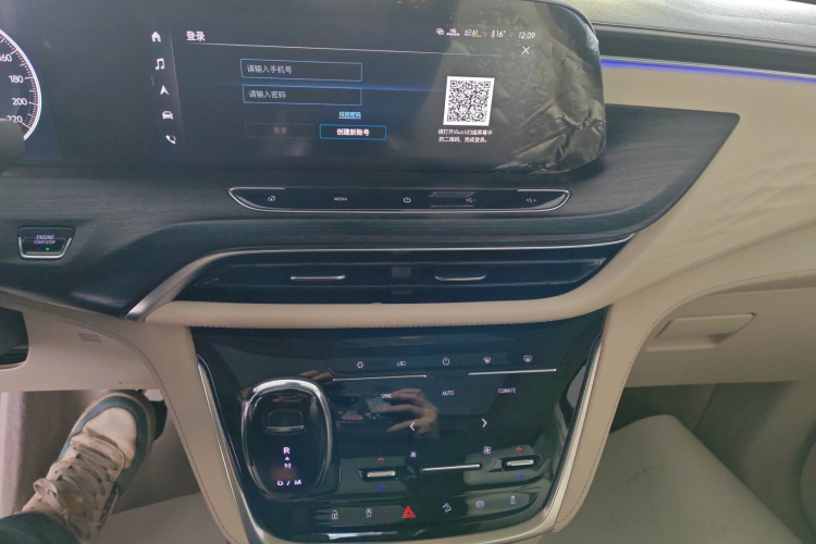 别克GL8 2022款 Avenir艾维亚 七座亲礼版局部细节16