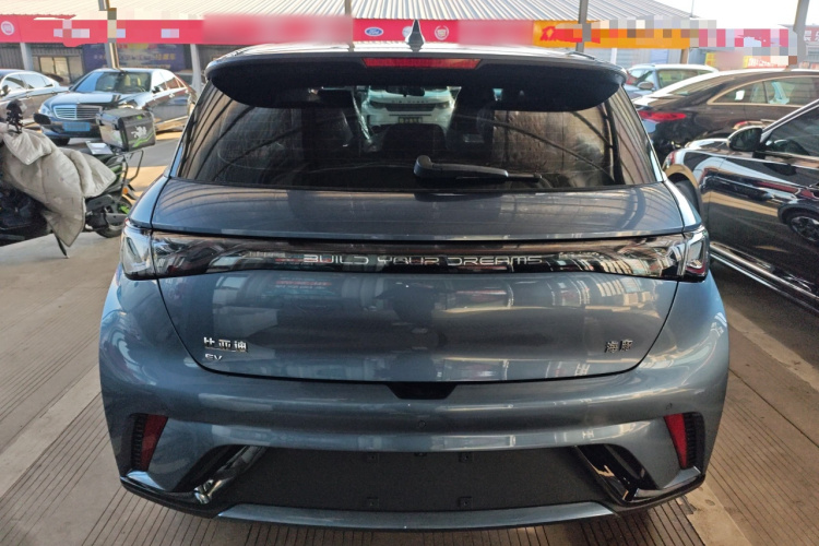 比亚迪 海豚 2025款 420km 自由版车身外观6