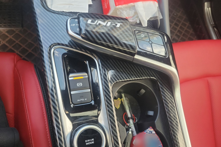 长安UNI-T 2020款 1.5T 尊贵型局部细节18