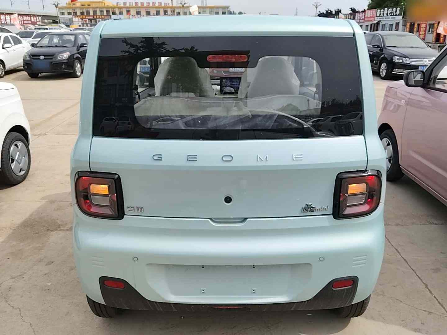 吉利银河 2024款 熊猫mini 200km 耐力熊(4)