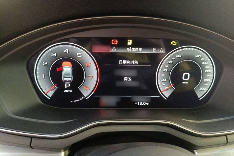 奥迪A4L 2020款 40 TFSI 豪华动感型局部细节14