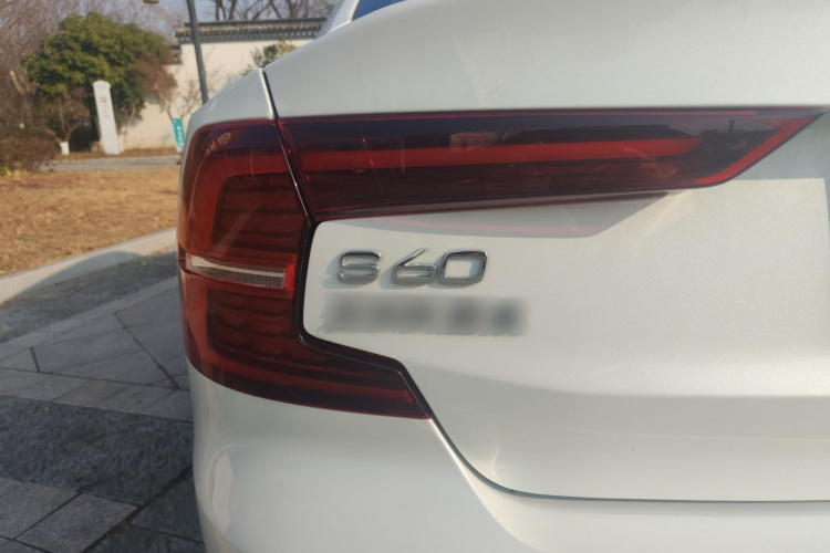 沃尔沃S60 2025款 B4 智远豪华版车身外观6008