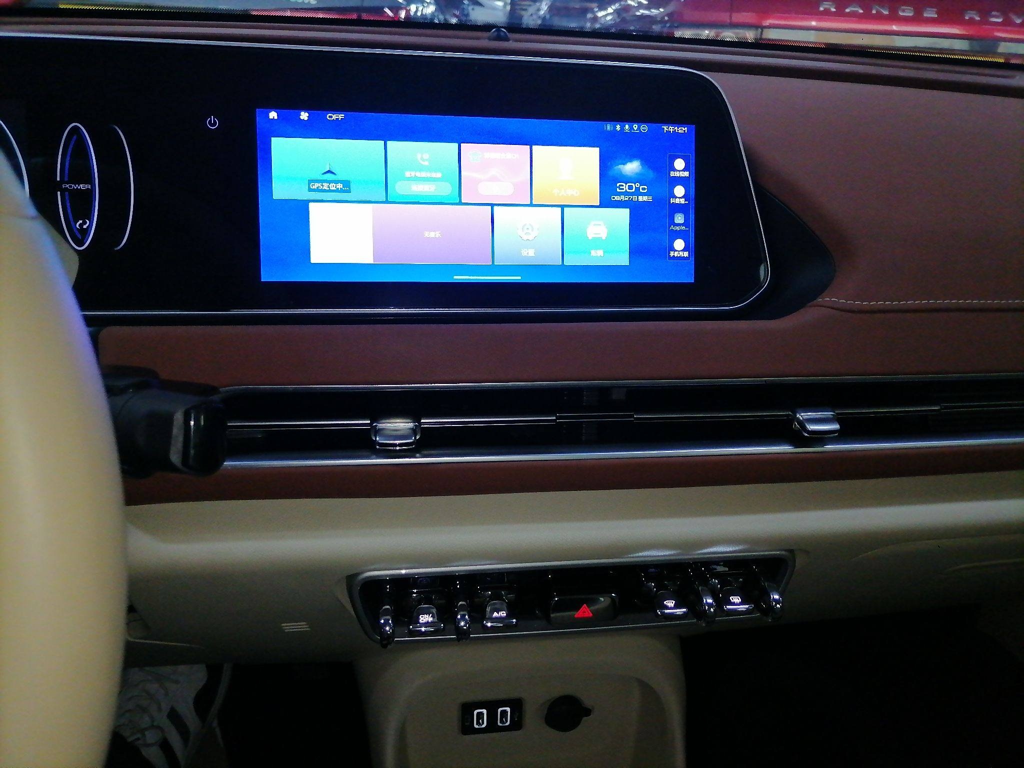 欧拉好猫 2021款 400km标准续航 雅典娜版 磷酸铁锂