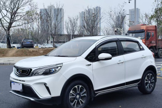 吉利汽车 远景X3 2017款 1.5L 手动精英型