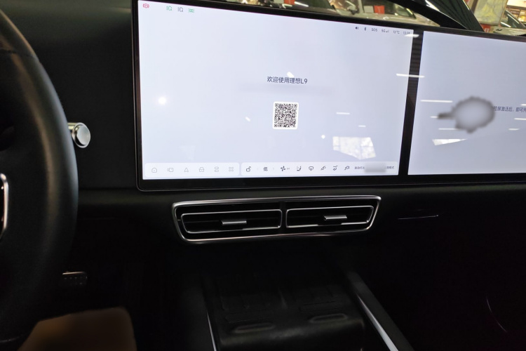 理想汽车 理想L9 2022款 Max局部细节16