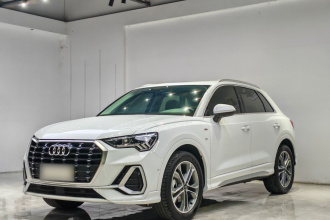 奥迪Q3 2022款 40 TFSI 时尚动感型