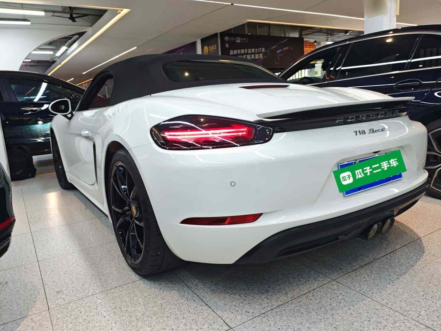 保时捷718 2022款 Boxster 2.0T(3)