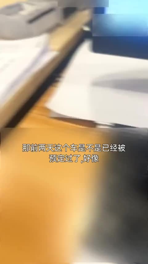 奔驰EQE SUV 2023款 350 4MATIC 先锋版讲解2