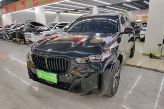 宝马X5 2023款 xDrive 30Li 尊享型M运动曜夜套装