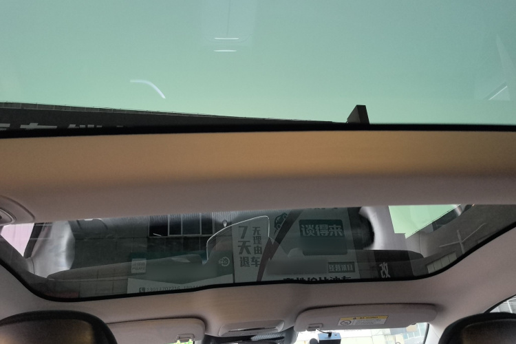 小鹏P7 2023款 586E局部细节22
