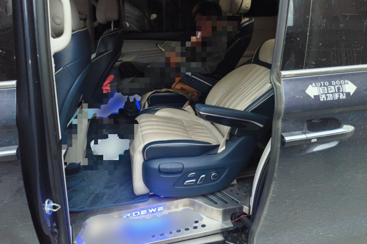 荣威iMAX8 2022款 400TGI 欢聚版中控内饰21