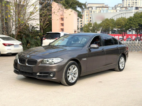宝马5系 2014款 520Li 典雅型