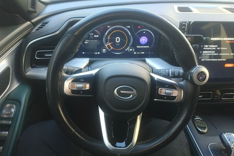 广汽传祺 传祺GS8 2022款 领航系列 2.0TGDI 两驱豪华智联版（七座）中控内饰13