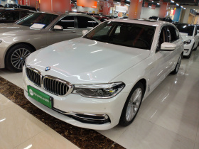 宝马5系新能源 2020款 里程升级版 530Le 豪华套装