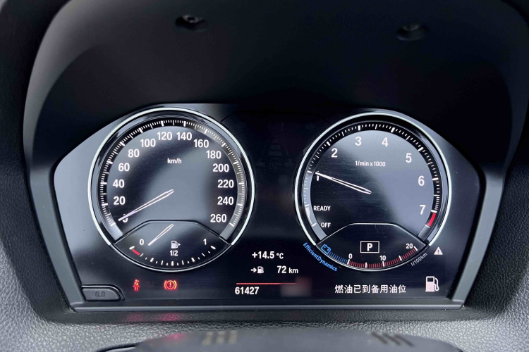 宝马2系(进口) 2018款 220i 敞篷轿跑车 运动设计套装中控内饰7007