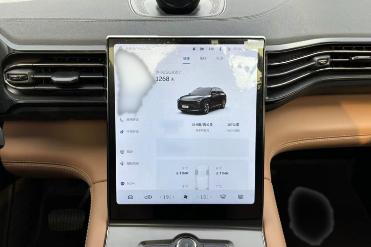 蔚来ES6 2022款 75kWh 运动版局部细节16