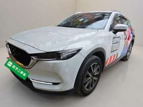 马自达CX-5 2020款 2.5L 自动四驱智尊型