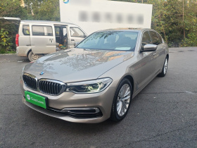 宝马5系 2020款 530Li 尊享型 豪华套装
