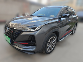 长安CS75 PLUS 2021款 2.0T 自动领航型