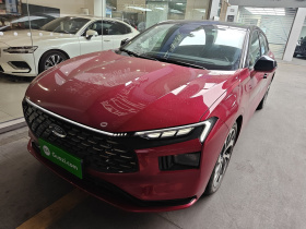 福特 蒙迪欧 2023款 EcoBoost 245 至尊型