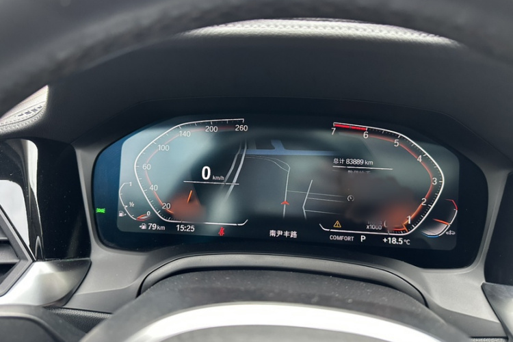 宝马3系 2021款 改款 320Li M运动套装局部细节14