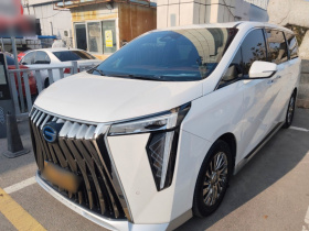 广汽传祺 传祺M8 2023款 宗师系列 双擎 至尊版