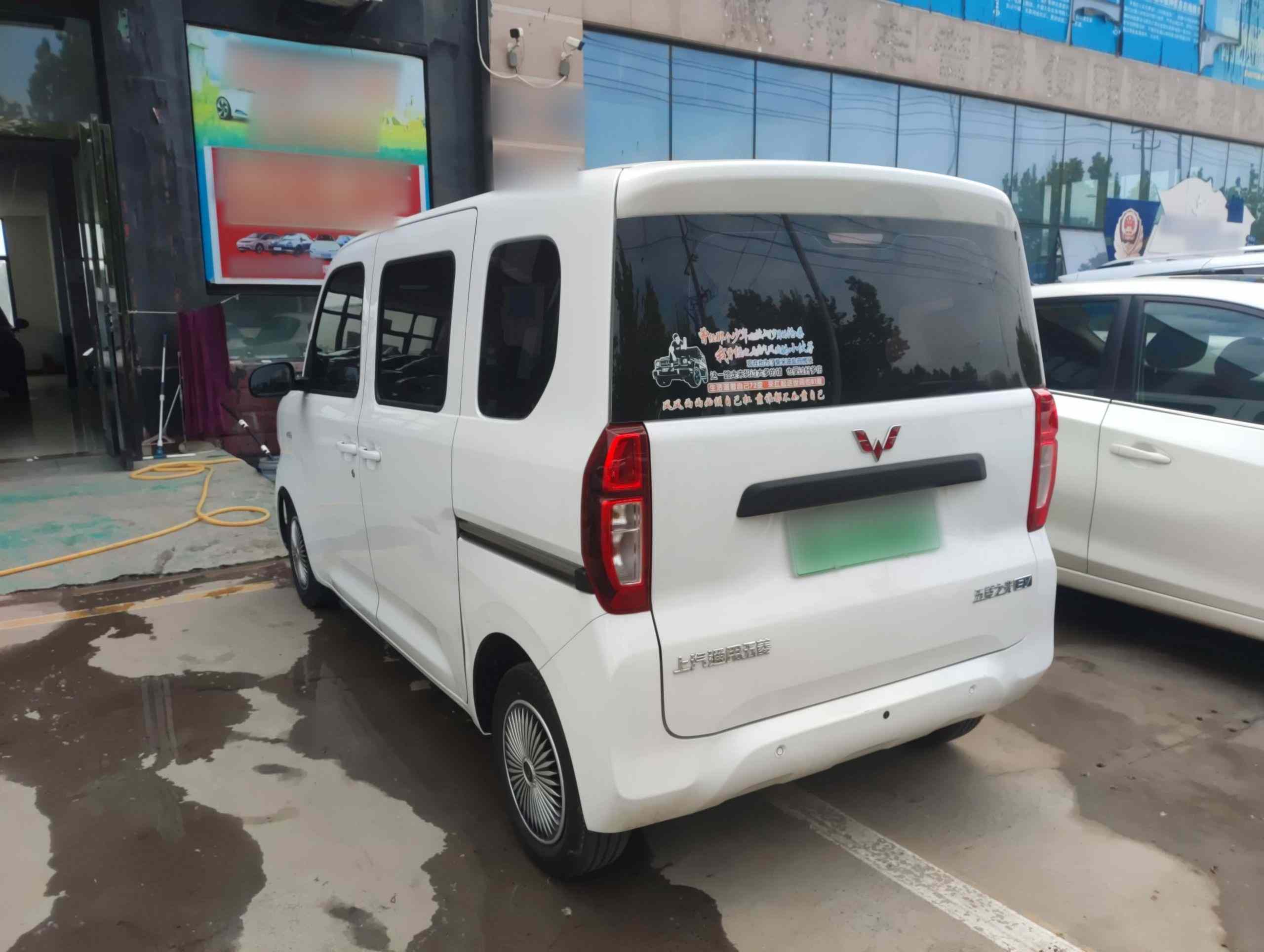 五菱汽车 五菱之光新能源 2025款 201km 标准型(3)