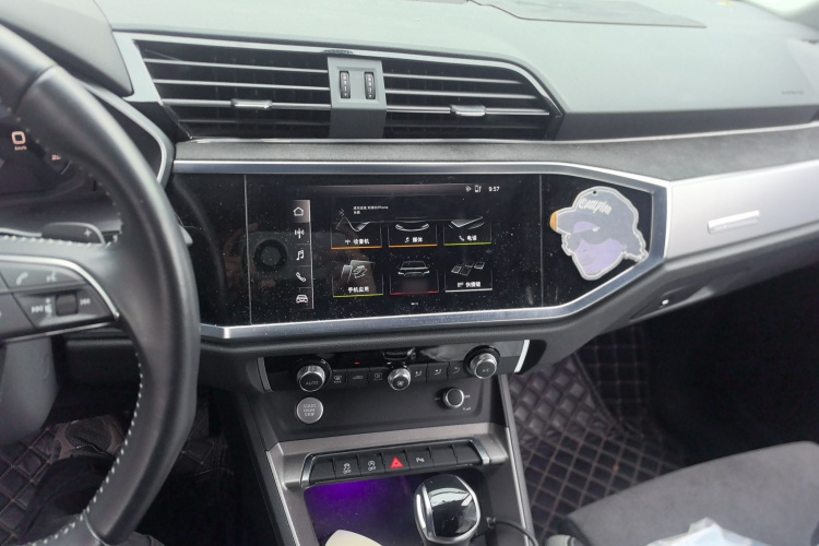 奥迪Q3 2020款 35 TFSI 时尚动感型局部细节16