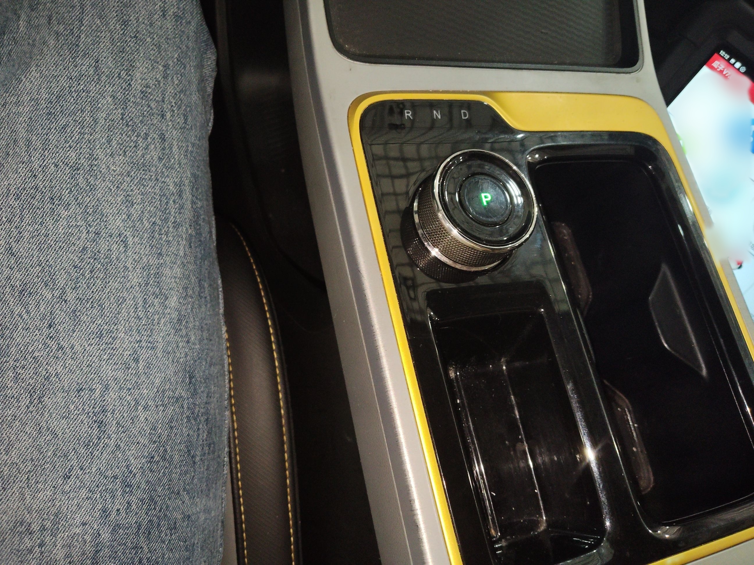 埃安 AION Y 2021款 70 智领活力版