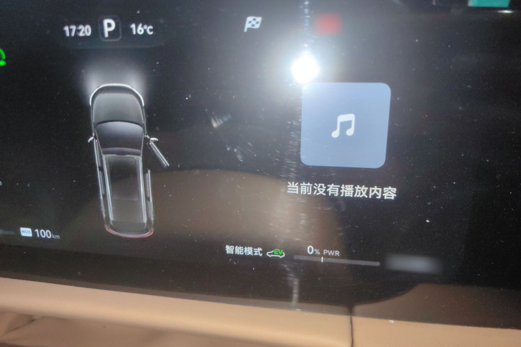 鸿蒙智行 问界M7 2024款 1.5T 智驾四驱Max版 5座局部细节14